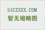 复制、粘贴和保存的快捷方法